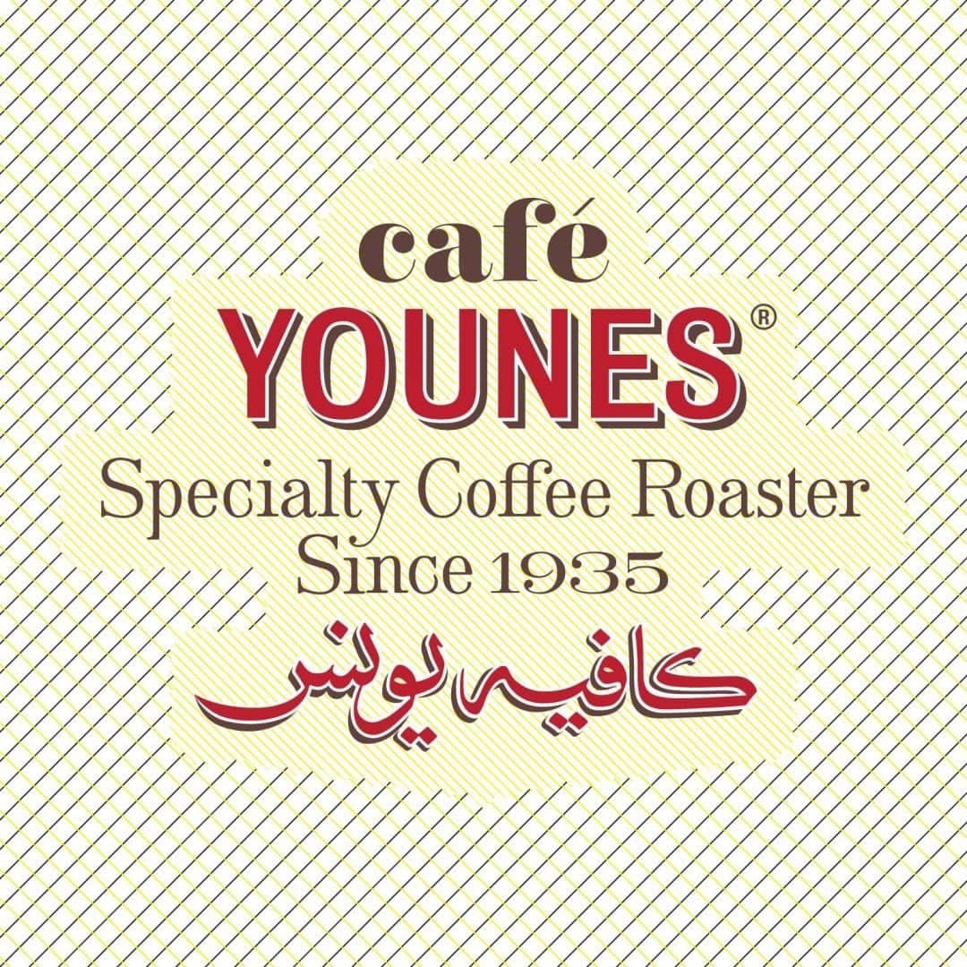 Café Younes - Bechara El Khoury