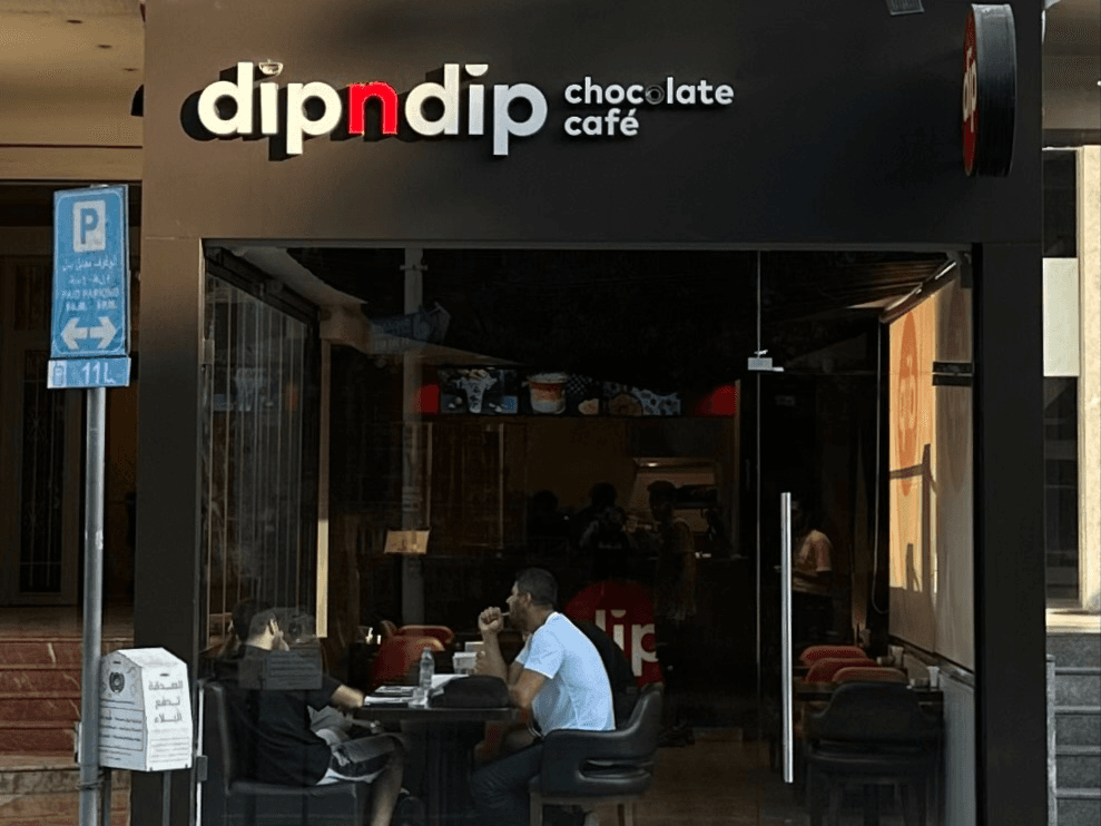 dipndip - Bliss