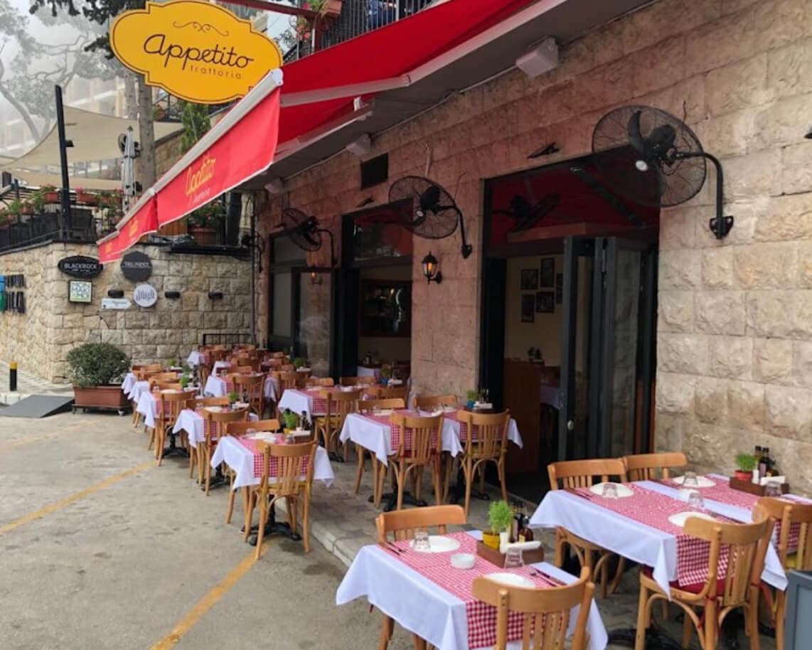 Appetito Trattoria - Broummana El-Matn