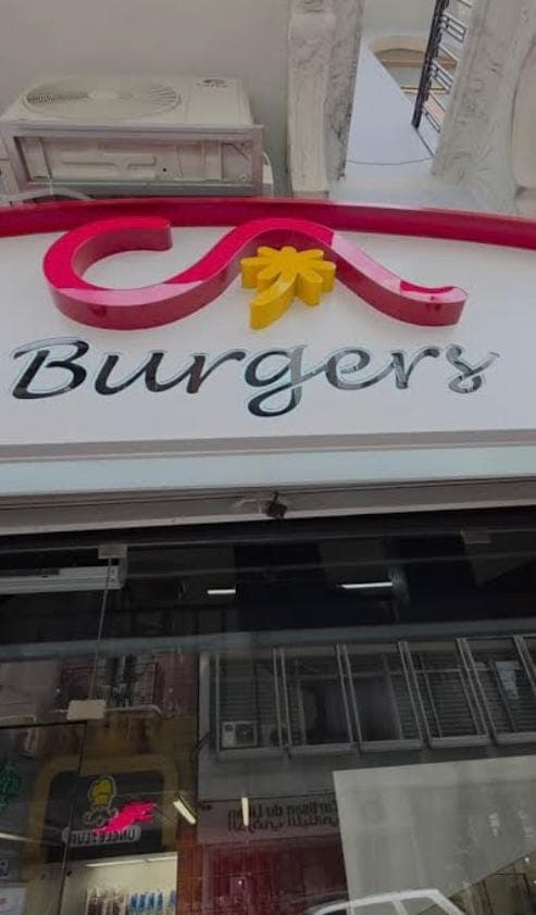 California Burgers photo 1