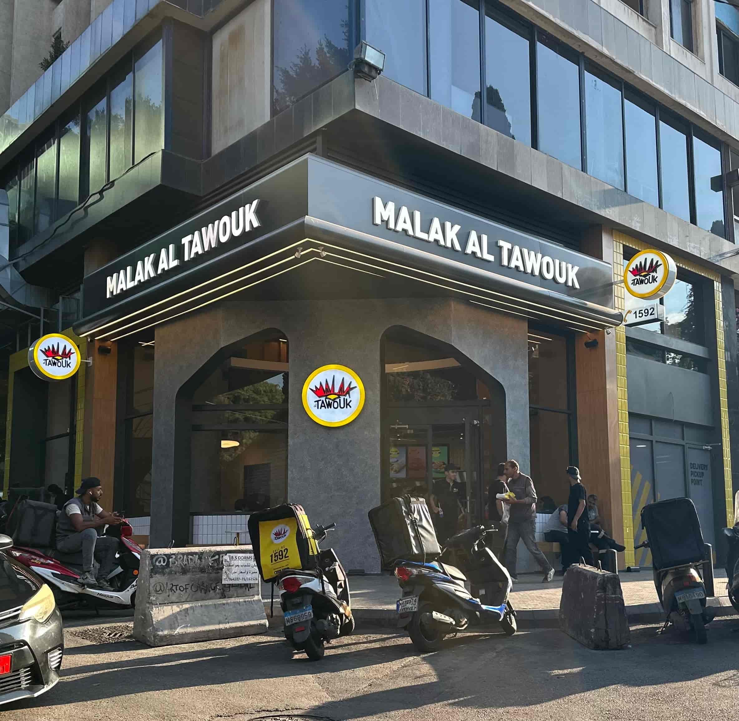 Malak Al Tawouk - Hamra
