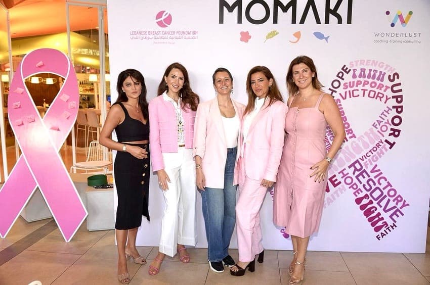 Momaki - ABC Verdun photo 2