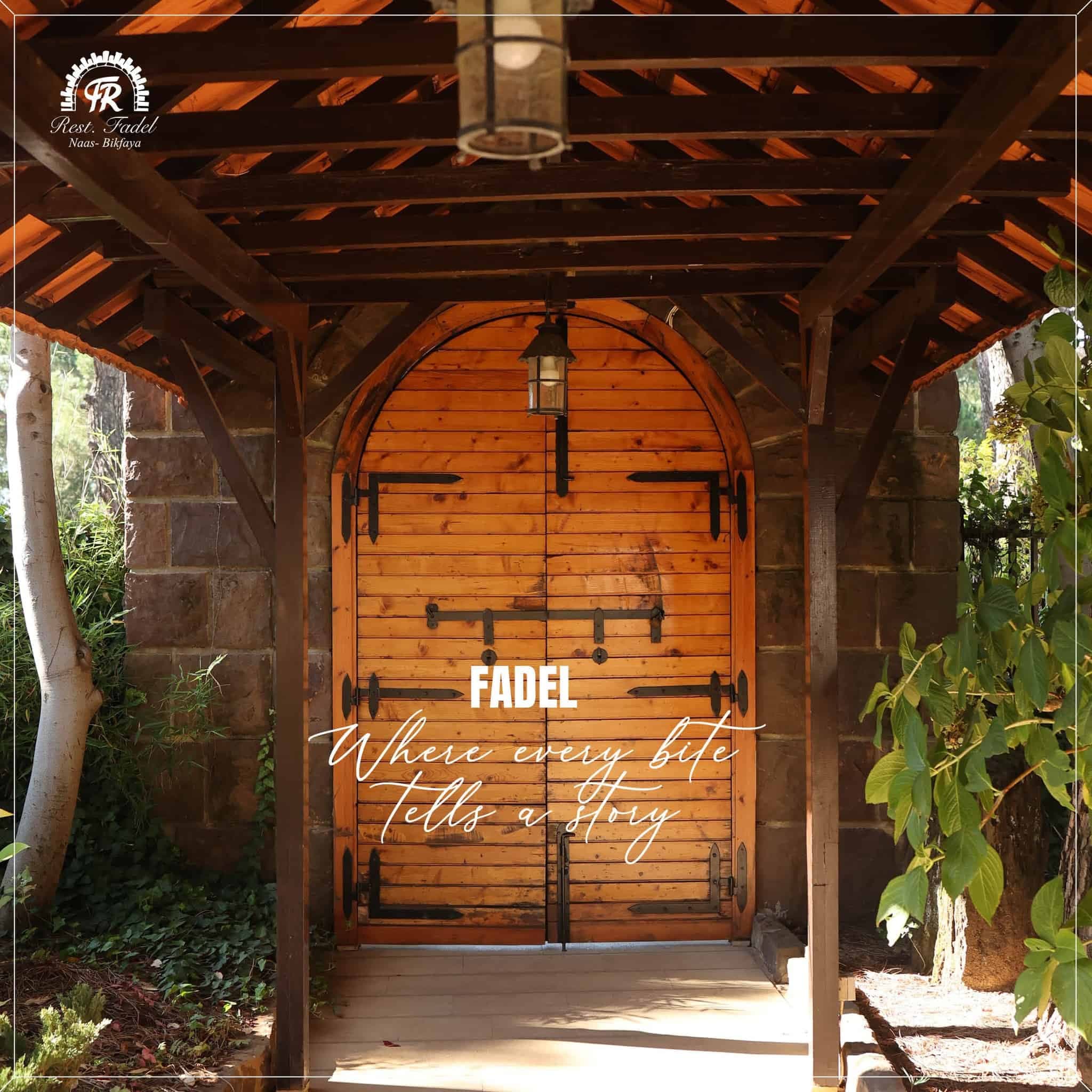 Fadel Restaurant photo 1